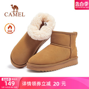 Camel/骆驼雪地靴加绒保暖短靴