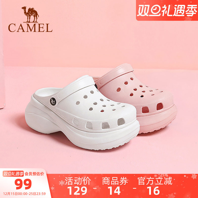 骆驼洞洞鞋女士夏季新款休闲时尚外穿厚底防滑户外包头凉鞋拖鞋女
