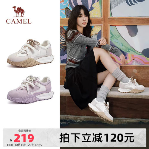 骆驼女鞋2026秋冬新款显高时尚休闲百搭运动鞋舒适通勤厚底德训鞋