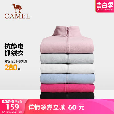 骆驼户外Camel2022秋冬新款