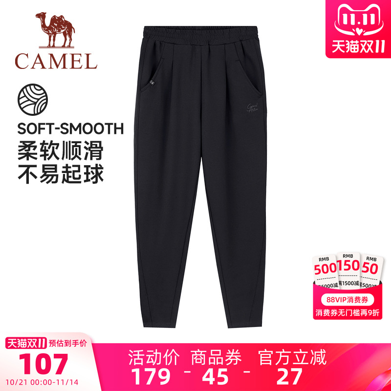 骆驼户外女装休闲裤哈伦裤