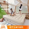 Товары от 骆驼官方旗舰店