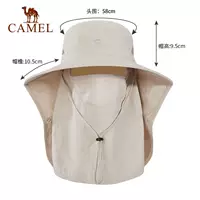 [Комплексная защита, снос маски] Светлый абрикос 1152253014