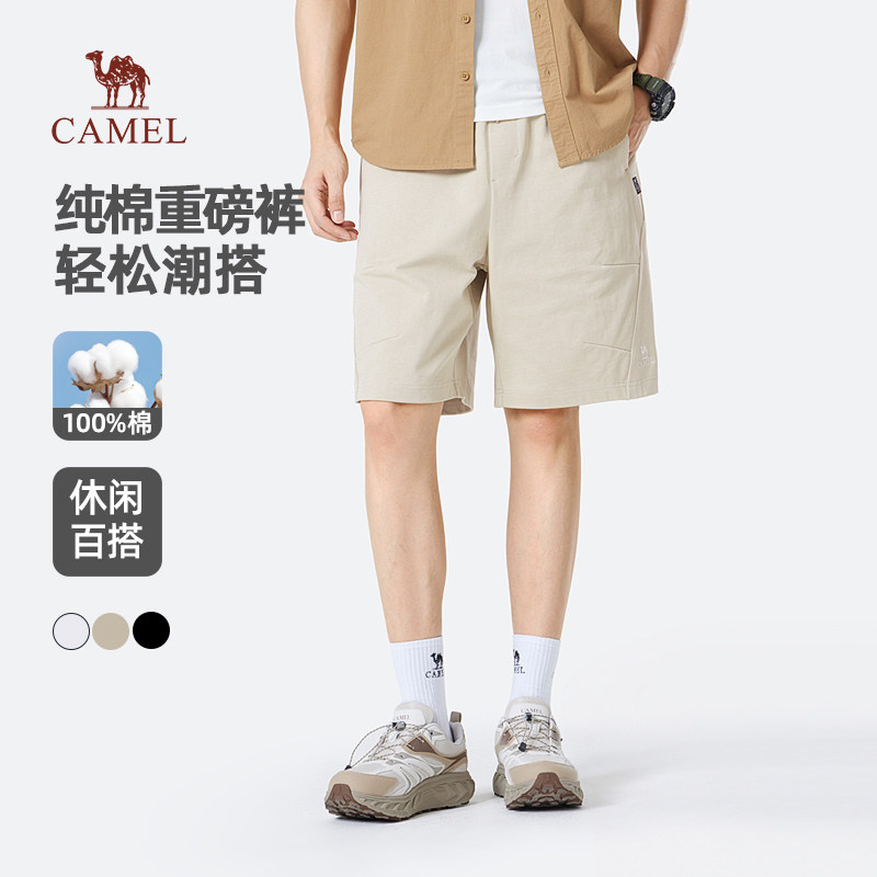 骆驼男装休闲短裤男户外夏季纯棉重磅五分裤宽松薄款透气凉感运动										