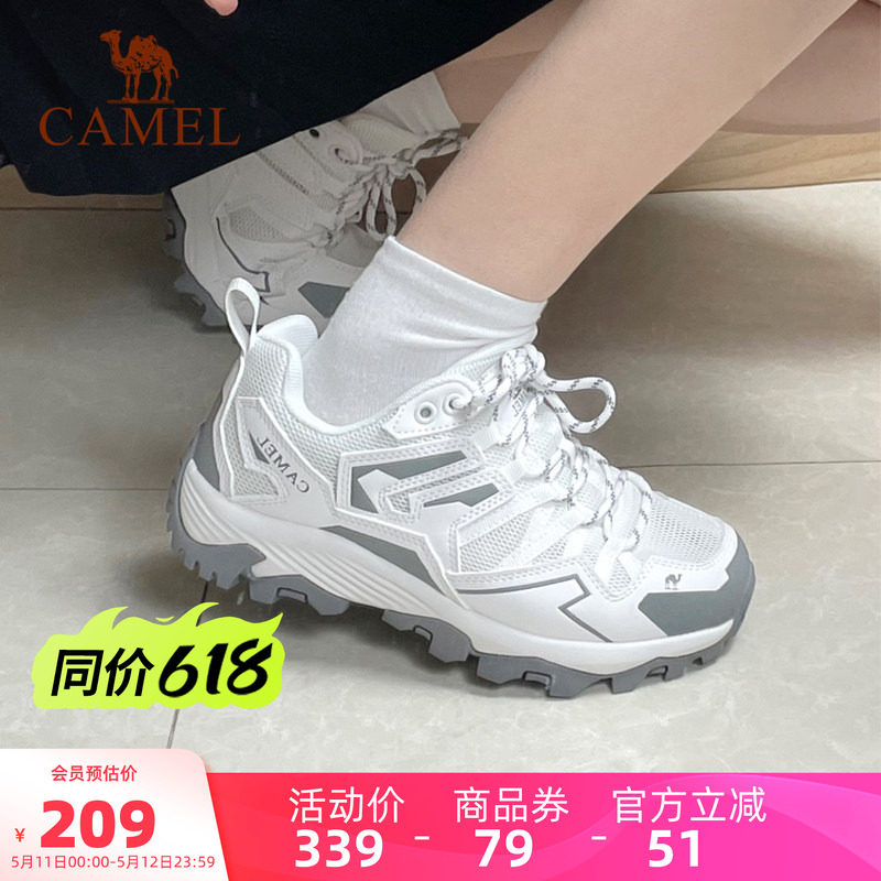 骆驼女鞋2026夏季新款运动鞋户外女款防滑徒步鞋轻便休闲登山鞋子