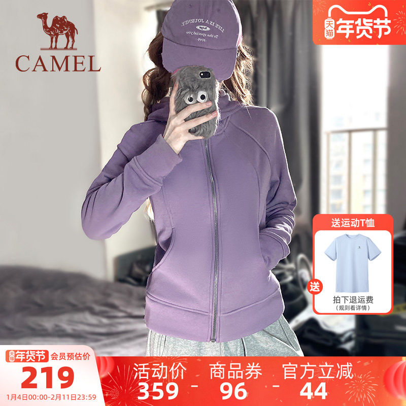 骆驼小蛮腰外套女冬季针织加绒连帽卫衣收腰显瘦收腰修身开衫