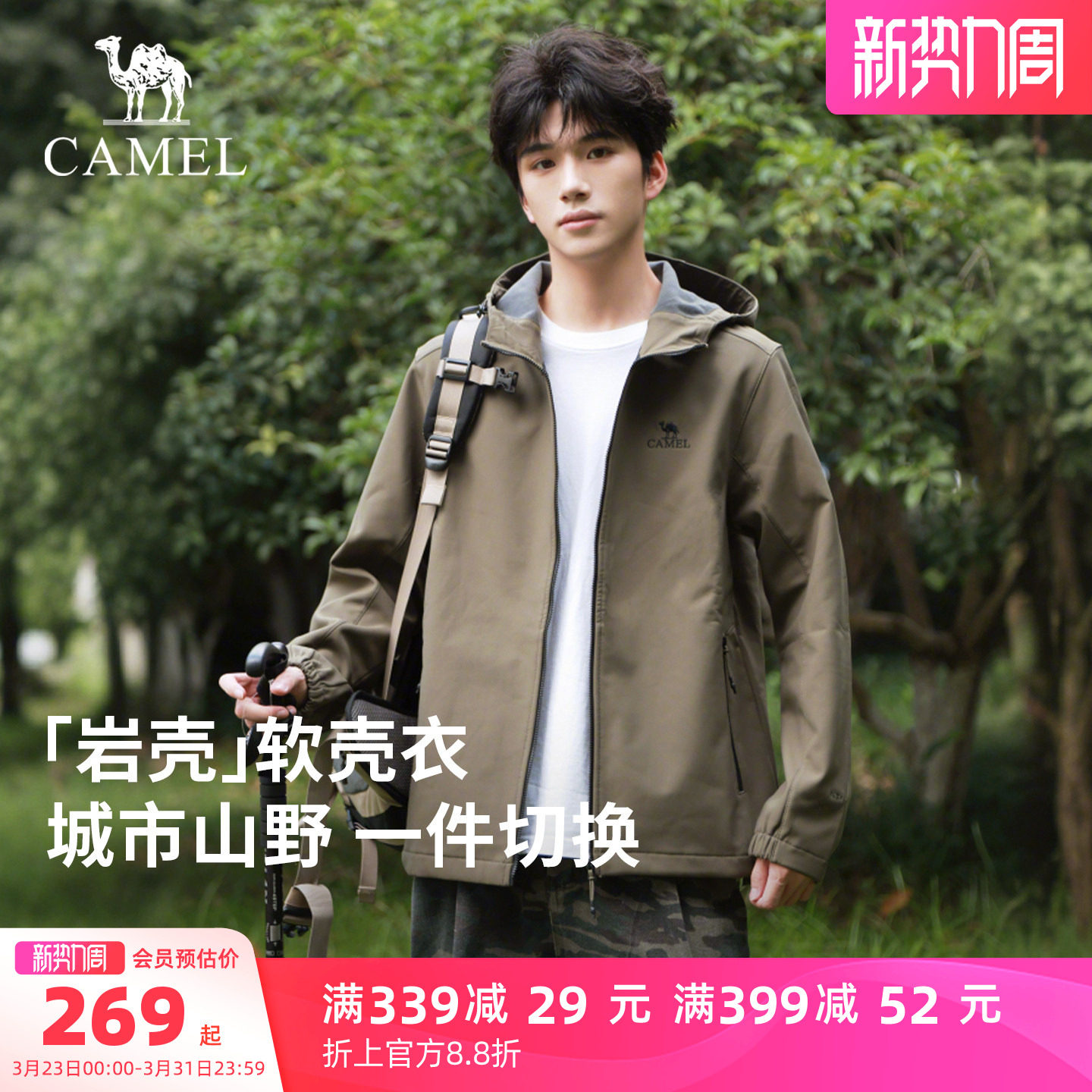 10�㡢�콵������� �ҿ�Evo ��Ůʿ���������� �������ˮ��ɽ�� 164.2Ԫ