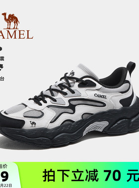 骆驼男鞋山云2老爹鞋2026春夏新款潮流户外登山徒步休闲运动鞋女