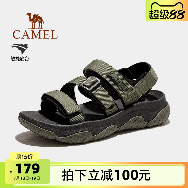 骆驼户外溯溪凉鞋男夏季新款涉水速干沙滩鞋防滑魔术贴运动鞋女