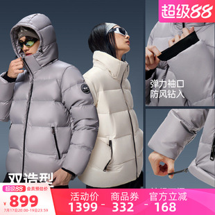 骆驼火焰山PRO男装羽绒服亮面鹅绒加厚面包服冬季户外连帽外套男