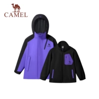 [Флисовая подкладка «три в одном»] Fuxi Purple/Phantom Black, D65CAS0023