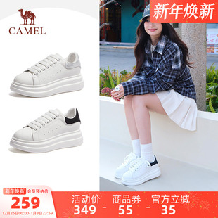 2025冬季 百搭板鞋 新款 轻盈厚底小白鞋 女 圆头面包鞋 骆驼户外休闲鞋