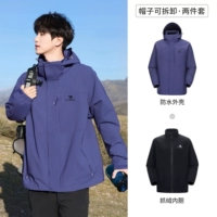 [Новый цвет классический Dupont] Пепурный туманность, тот же стиль, что и мужчины и женщины, купите маленький размер 1 для женщин, A9W214119AX