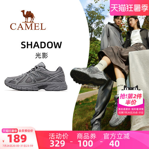 骆驼光影运动鞋女网面透气2026春夏女鞋防滑跑步鞋女款鞋子慢跑鞋