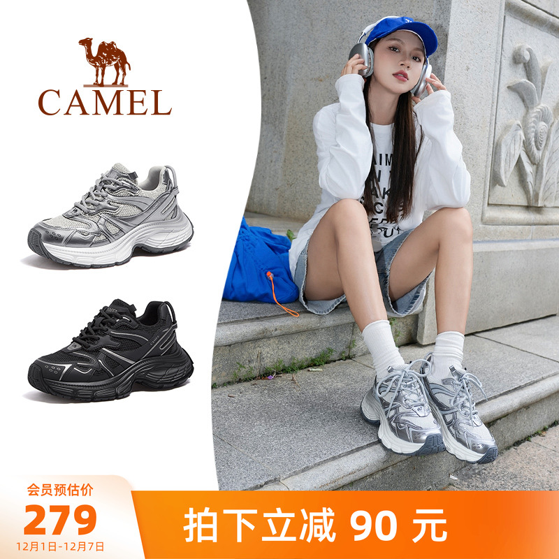 骆驼户外休闲鞋2025冬季新款女鞋时尚复古厚底耐磨轻弹舒适休闲鞋