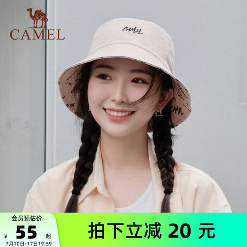 骆驼双面可戴渔夫帽夏季遮阳帽