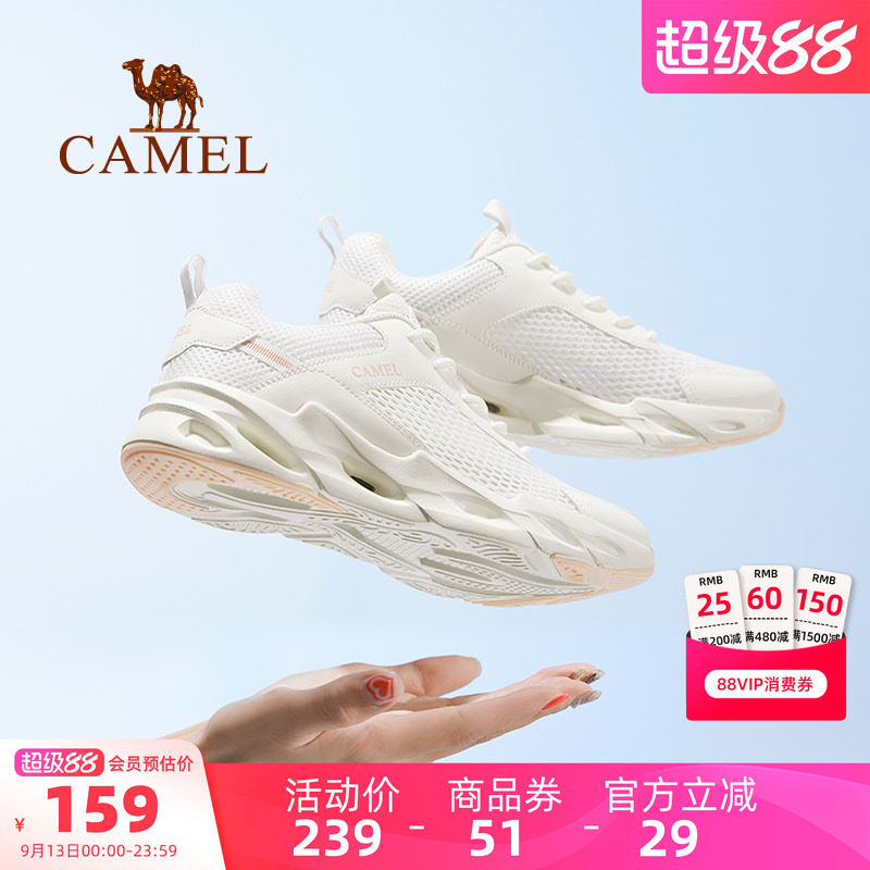 Camel/骆驼轻便网面休闲运动鞋图片