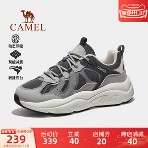 骆驼男鞋2025春季新款老爹鞋女款复古运动鞋透气厚底户外休闲鞋男