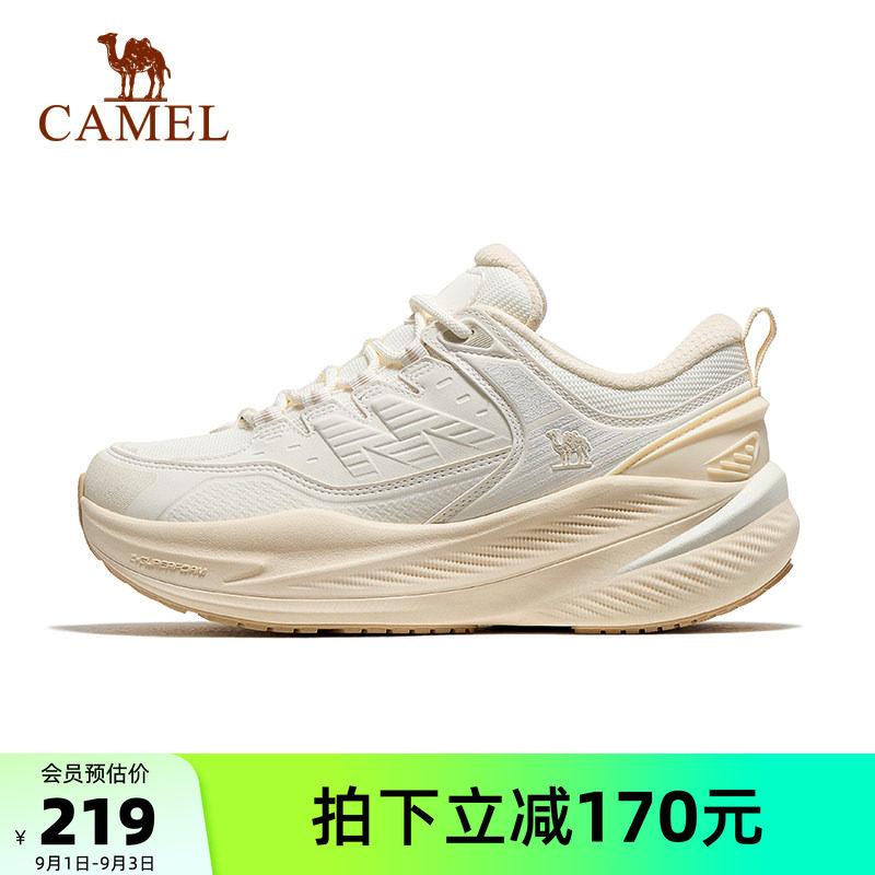 骆驼运动鞋女2026春夏新款女款跑步鞋网面缓震舒适百搭时尚休闲鞋