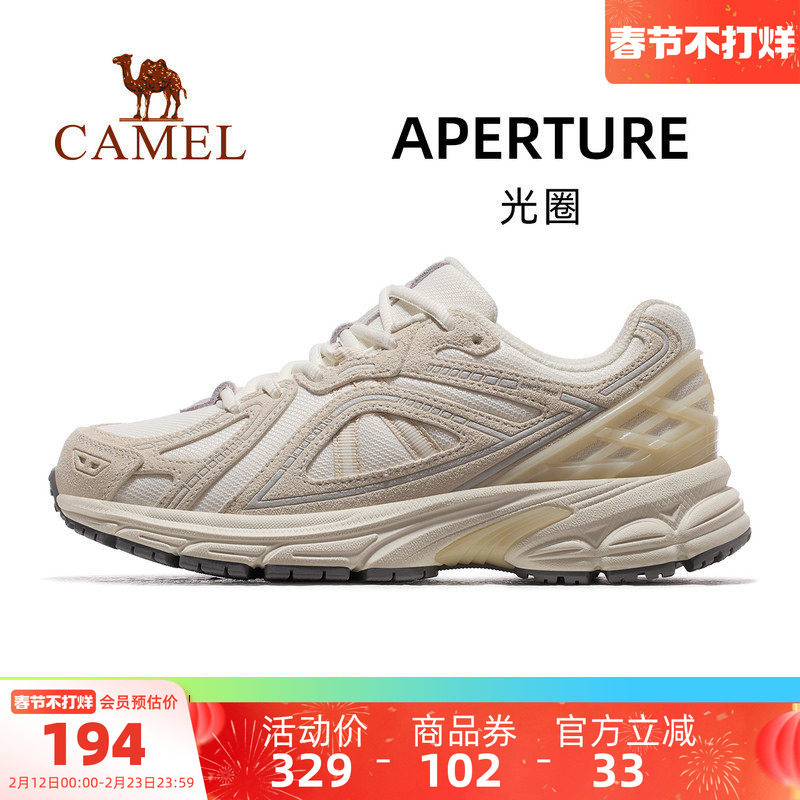 骆驼光圈运动鞋女2025秋冬新款女鞋休闲鞋子跑步鞋轻便慢跑鞋女男