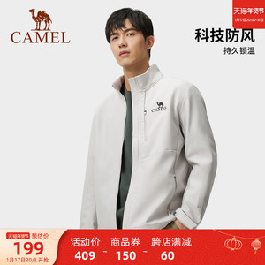 骆驼户外软壳衣男防风防水立领2023冬季款摇粒绒保暖登山服外套女