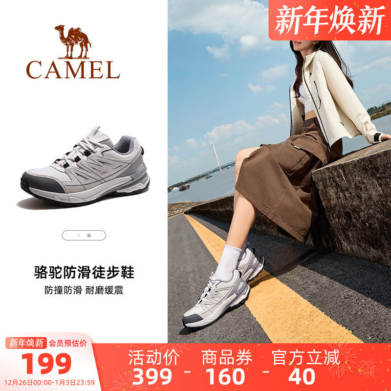 �ۻ��㣺����ɽϵ�����ɽЬŮʿ�ļ���ˮ������ĥ��������˶�Ь��ͽ��Ь 189.05Ԫ(��88VIP 95��)