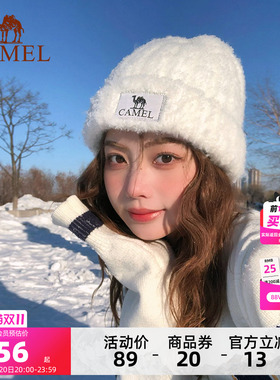 骆驼防寒保暖羊毛纱针织帽女