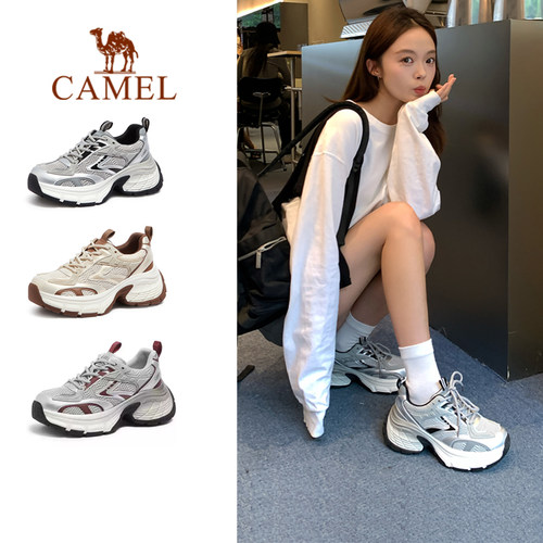 Camel/骆驼星辰银色老爹鞋