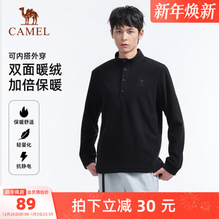 骆驼户外抓绒衣男立领防风双面加绒保暖抗静电徒步登山冲锋衣内胆