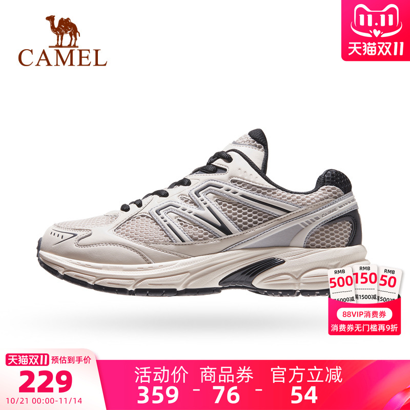骆驼户外鞋追寻慢跑鞋男女新款透气缓震耐磨登山鞋复古休闲鞋45码