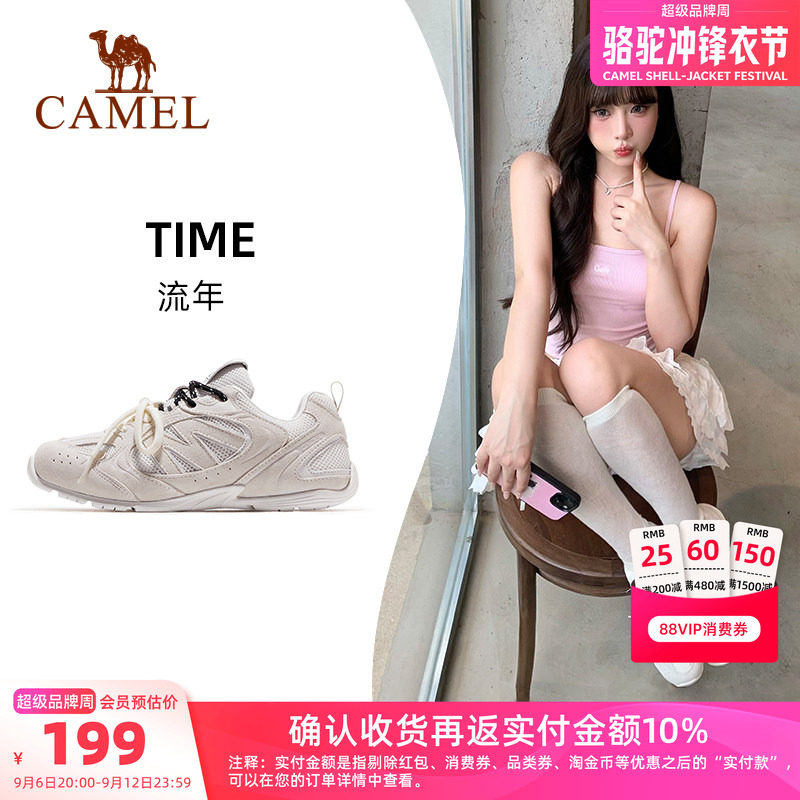 德训鞋骆驼薄底鞋复古女图片