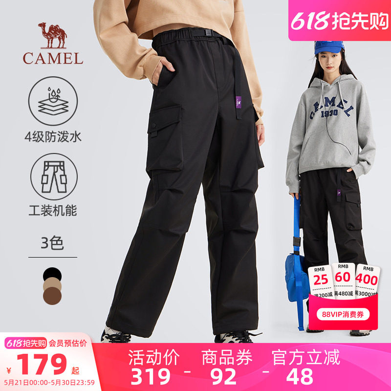 骆驼运动休闲工装裤男士四季款宽松休闲直筒束脚运动防泼水长裤潮