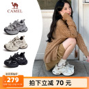 新款 2025秋季 银色运动鞋 子女款 骆驼银际老爹鞋 厚底增高休闲鞋 女鞋