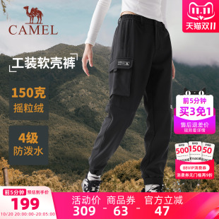 工装 休闲运动裤 裤 户外防泼水束脚冲锋裤 女 加绒2025冬季 骆驼女装