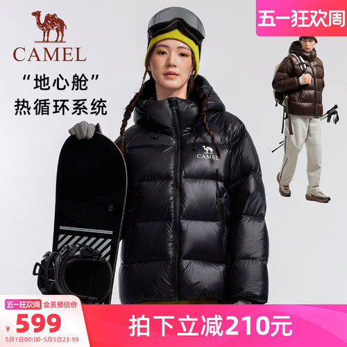 骆驼黑钻5PRO运动羽绒服女短款25冬季防风保暖连帽羽绒外套面包服