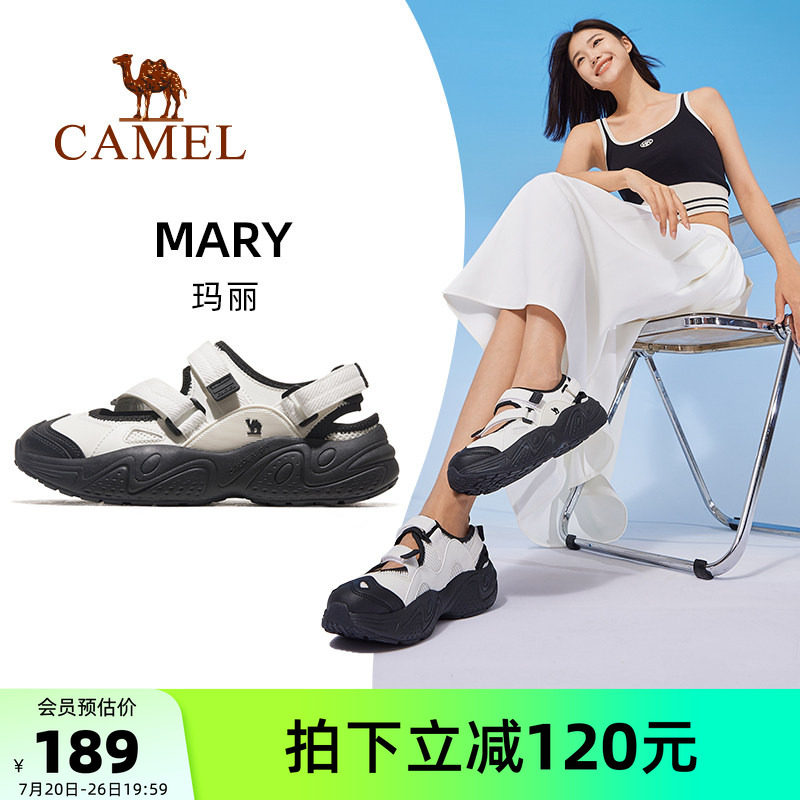 骆驼玛丽运动鞋女士凉鞋女款2026夏季女鞋户外轻便软底魔术贴鞋子
