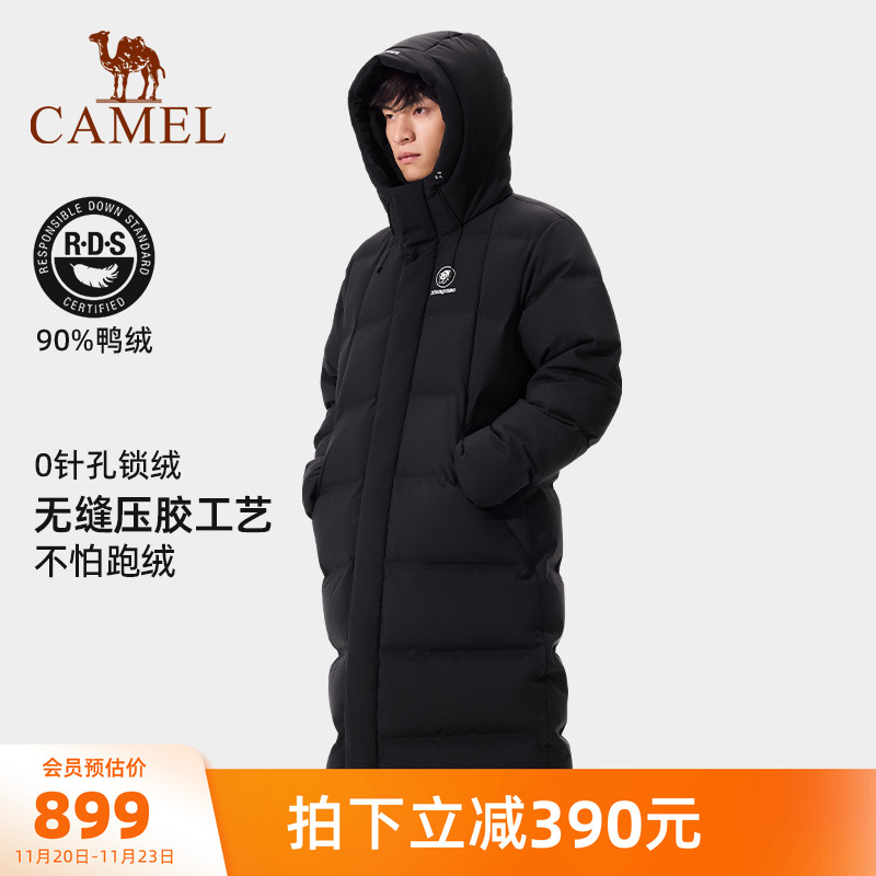 骆驼熊猫系列长款羽绒服男冬季2025新款防风加厚保暖黑色羽绒外套