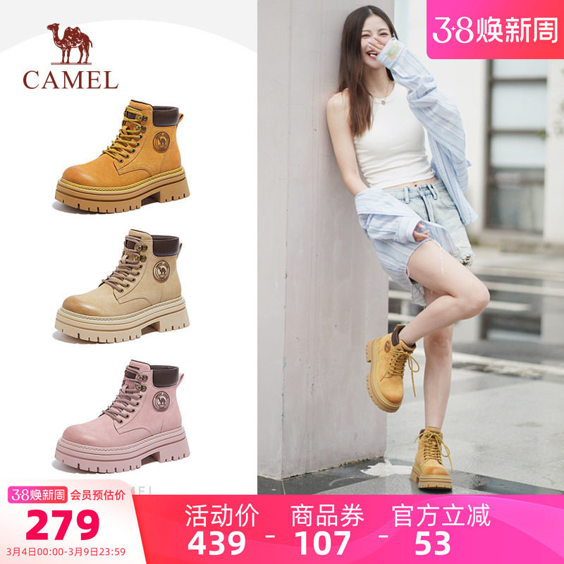 骆驼女鞋2026春季新款厚底马丁靴女款户外大黄靴显高英伦工装靴子