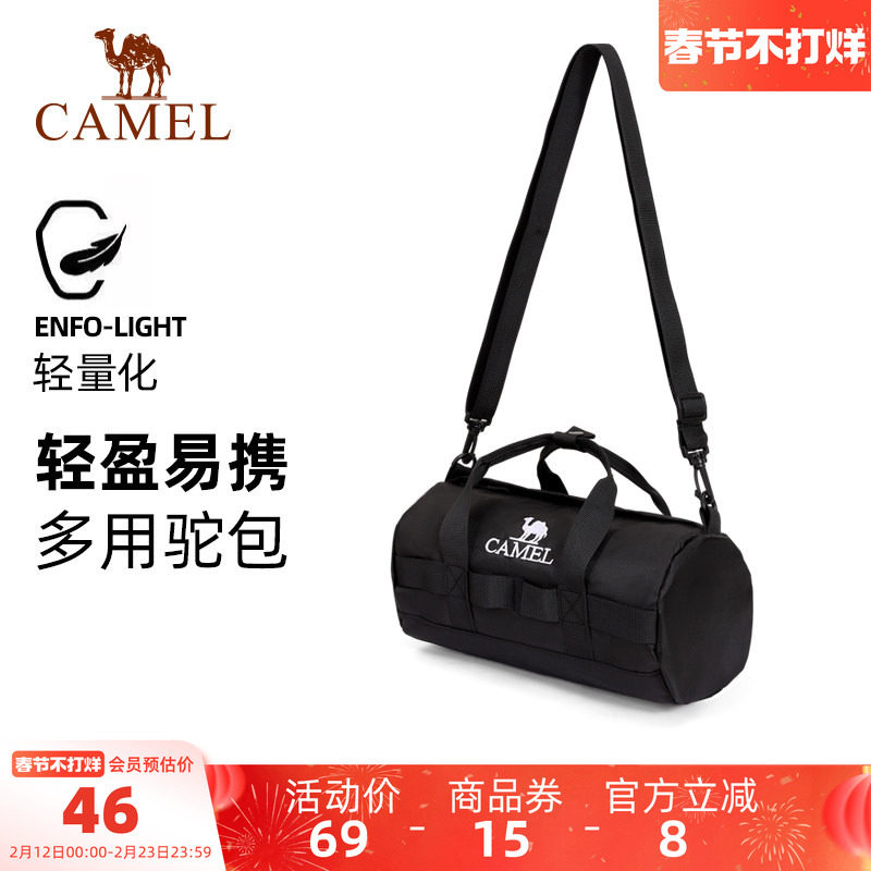 骆驼单肩包运动斜挎包健身休闲出行便携挎包单肩背包时尚驼包包