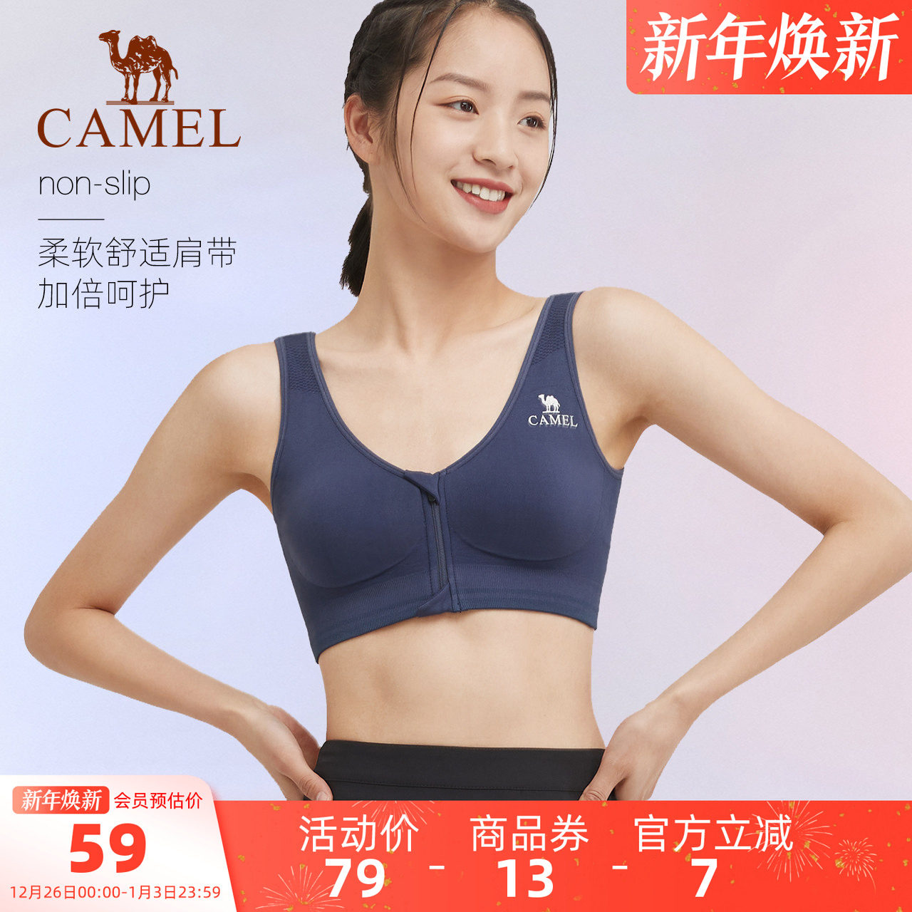 �ۻ��㣺���ս����˶�����Ů�����ܲ������и�ǿ��֧��ǰ�����٤�������� 55.2Ԫ(��88VIP 95��)