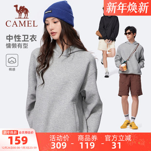 宽松卫衣 情侣套头上衣长袖 骆驼运动连帽卫衣男女同款 2025秋冬季