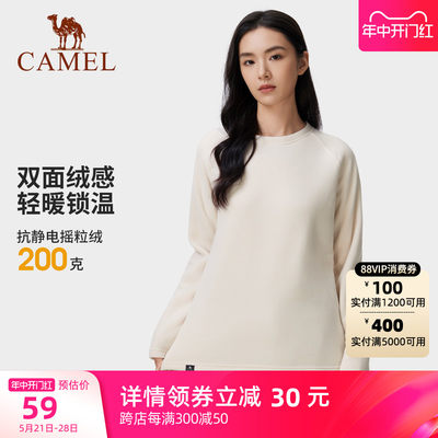 骆驼抗静电户外Camel圆领抓绒衣