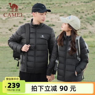 修身 駱駝輕薄羽絨服女秋冬季 情侶薄款 立領(lǐng)短款 加厚保暖夾克外套男