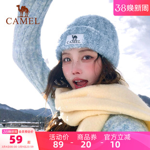 骆驼针织帽显脸小羊毛混纺冬季女防风大头围冷帽保暖蓝色毛线帽子