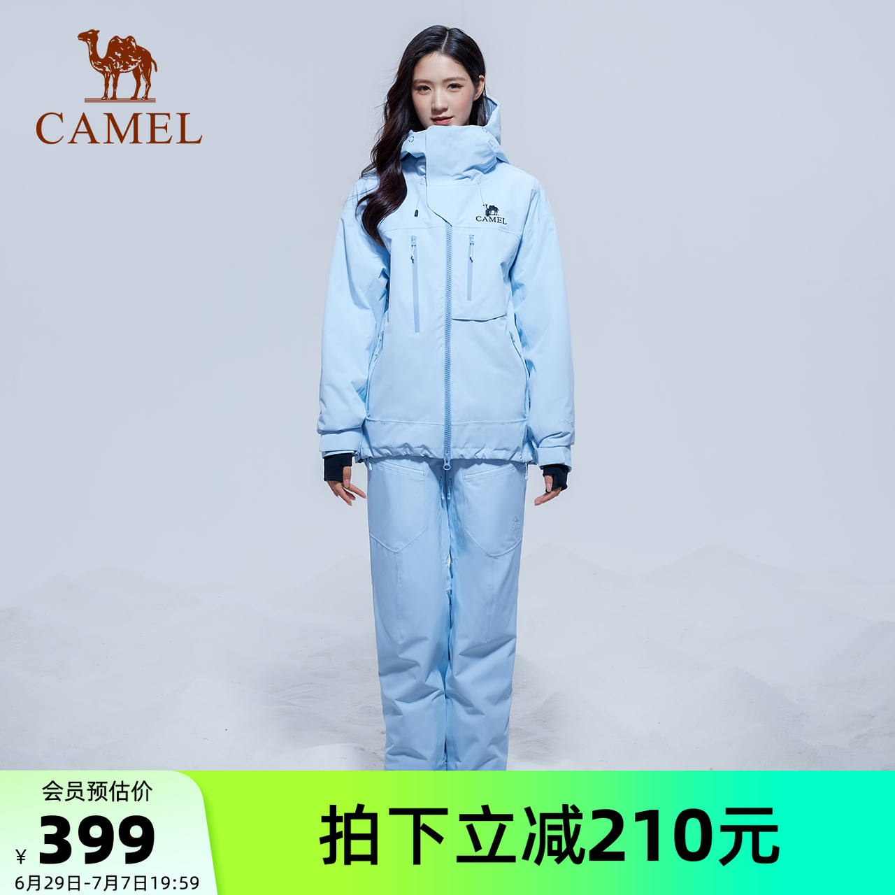 骆驼女装夹棉三防休闲裤2025冬季新款防风防水保暖蓄热运动滑雪裤