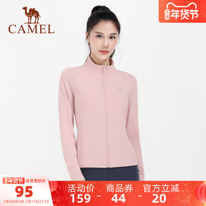 骆驼瑜伽服女秋冬薄绒修身外套