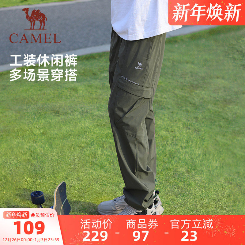 �ۻ��㣺�����˶���װ���д��ļ��������������ɹ�����֯���ŵ�ɽ���� 103.55Ԫ(��88VIP 95��)