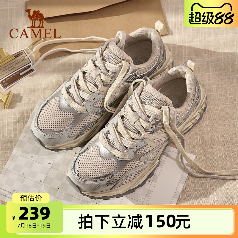 骆驼慢跑鞋女耐磨复古时尚