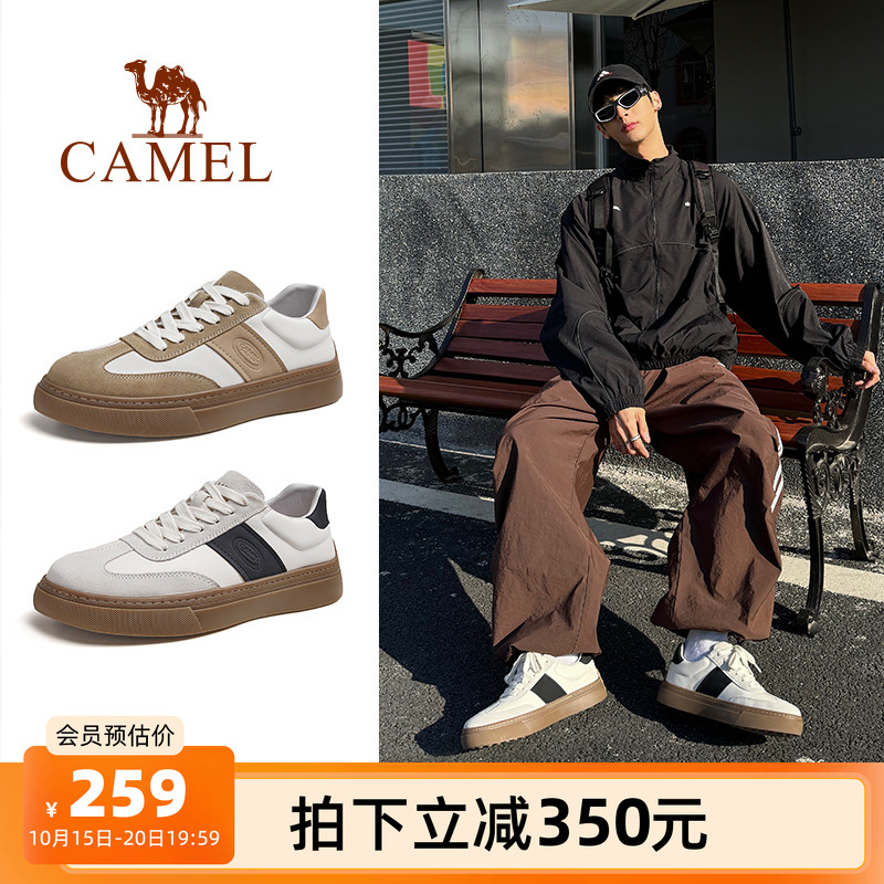 2025男鞋骆驼厚底滑板鞋男复古