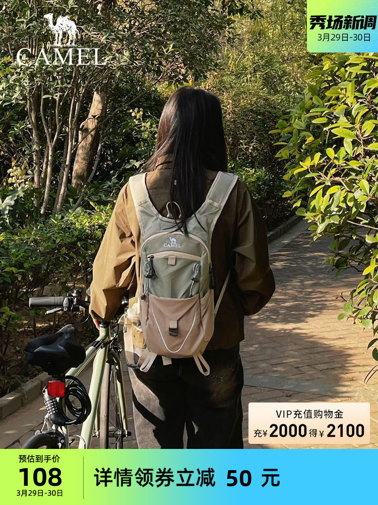 ba lô ngoài trời Ba lô lạc đà đi bộ đường dài thể thao cặp sách nam và nữ sinh viên đại học chạy việt dã và đạp xe du lịch ngoài trời ba lô leo núi túi du lịch balo phượt chống nước 